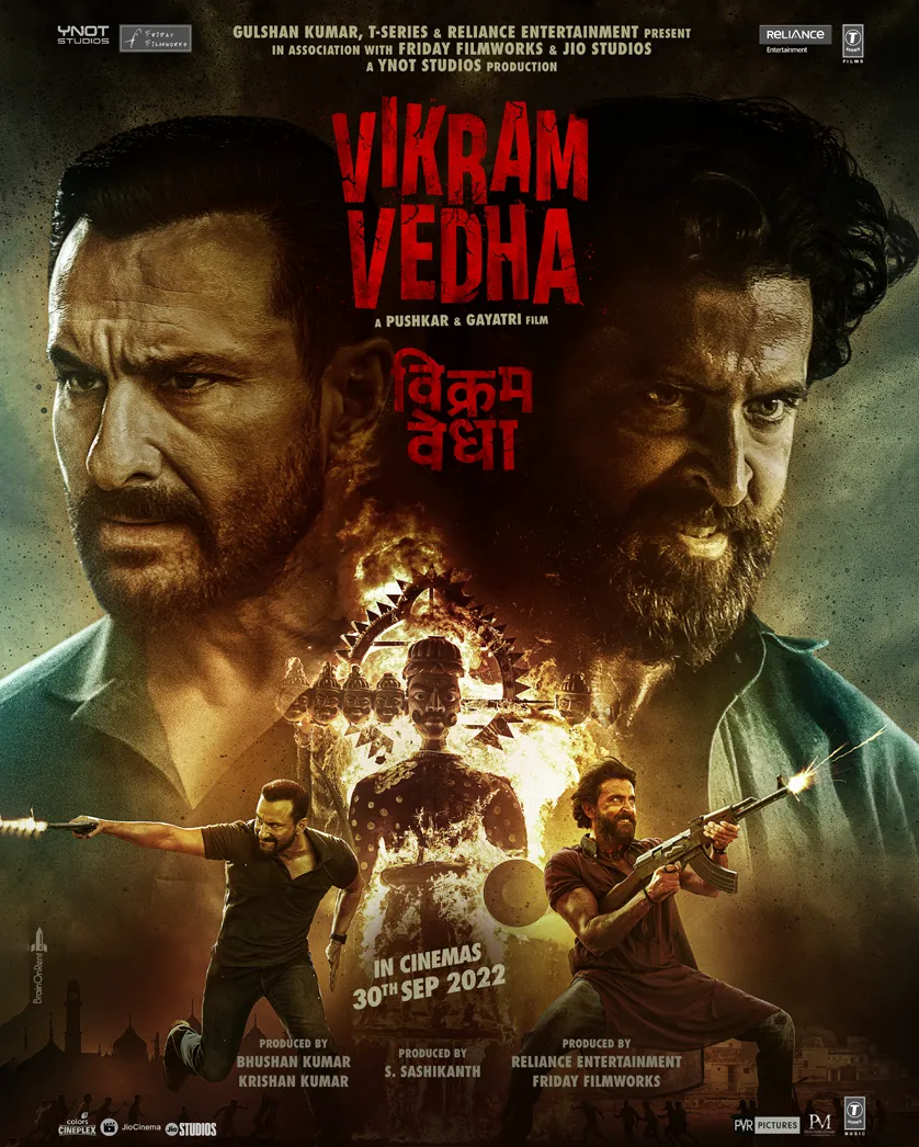 Vikaram vidha